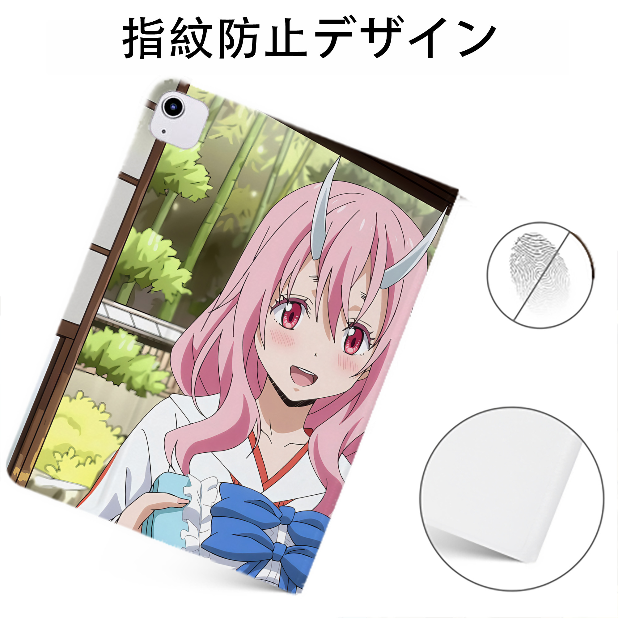 （画像用） 転スラ Regarding Reincarnated to Slime IPadケース ペンホルダー付き ブックスタイルデザイン